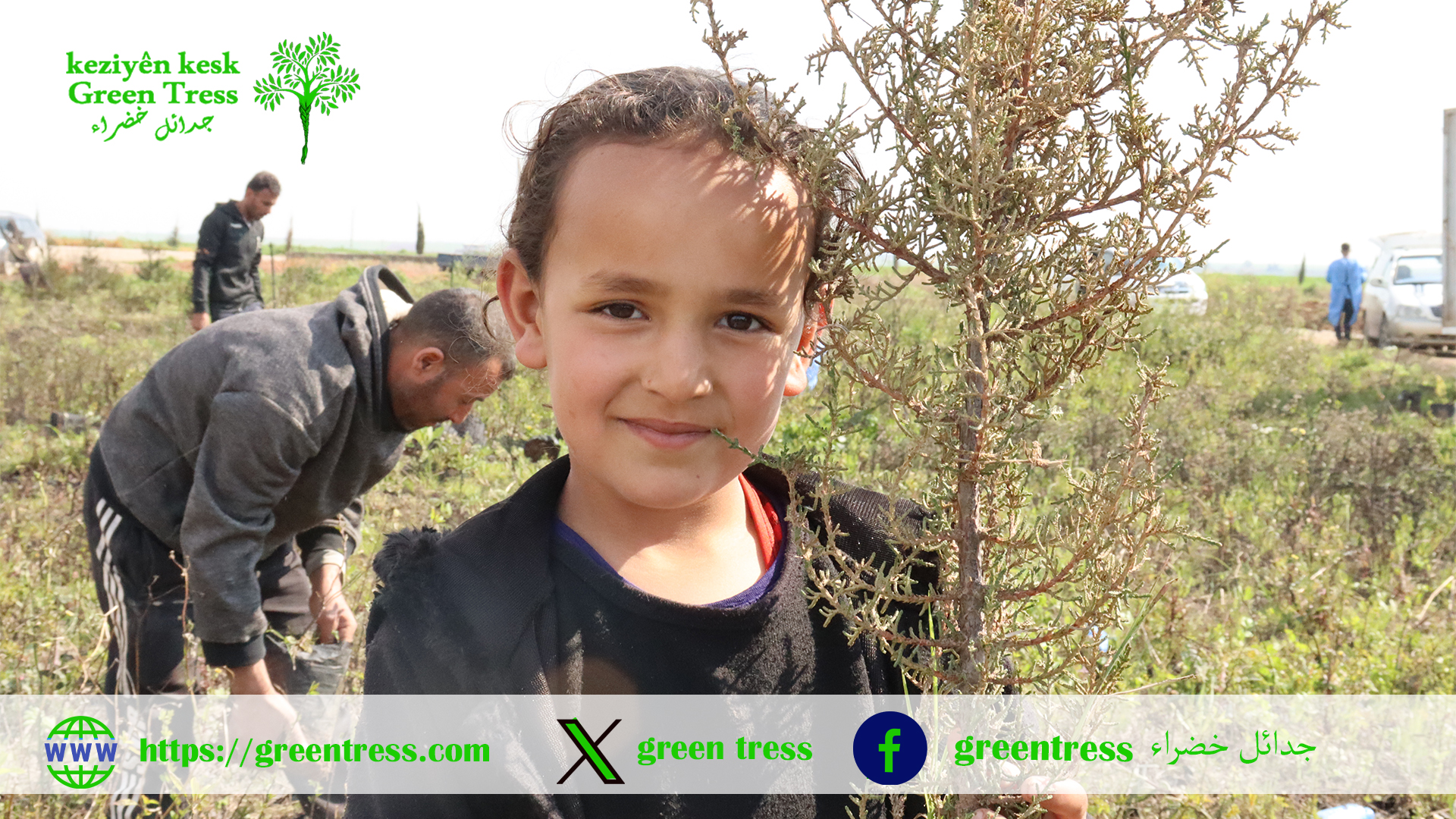 You are currently viewing IN THE CITY OF TIRBESPI, THE GREEN TRESS ASSOCIATION DISTRIBUTED TO SCHOOLS