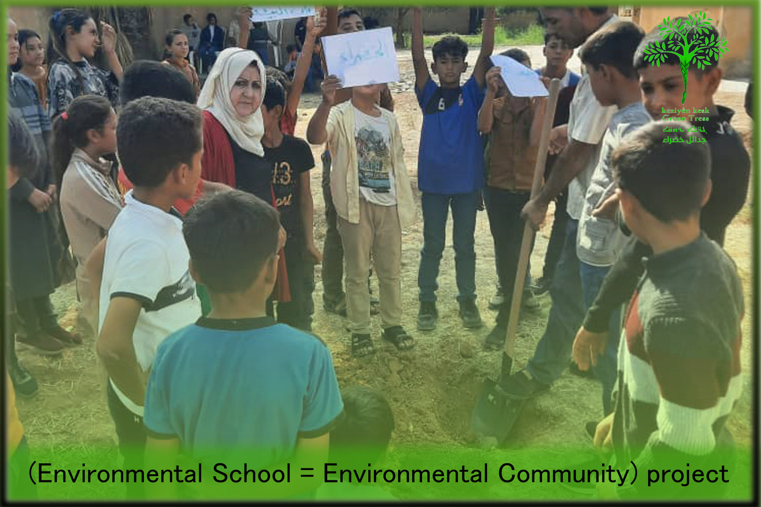 Read more about the article the formation of environmental committees in schools in Amuda